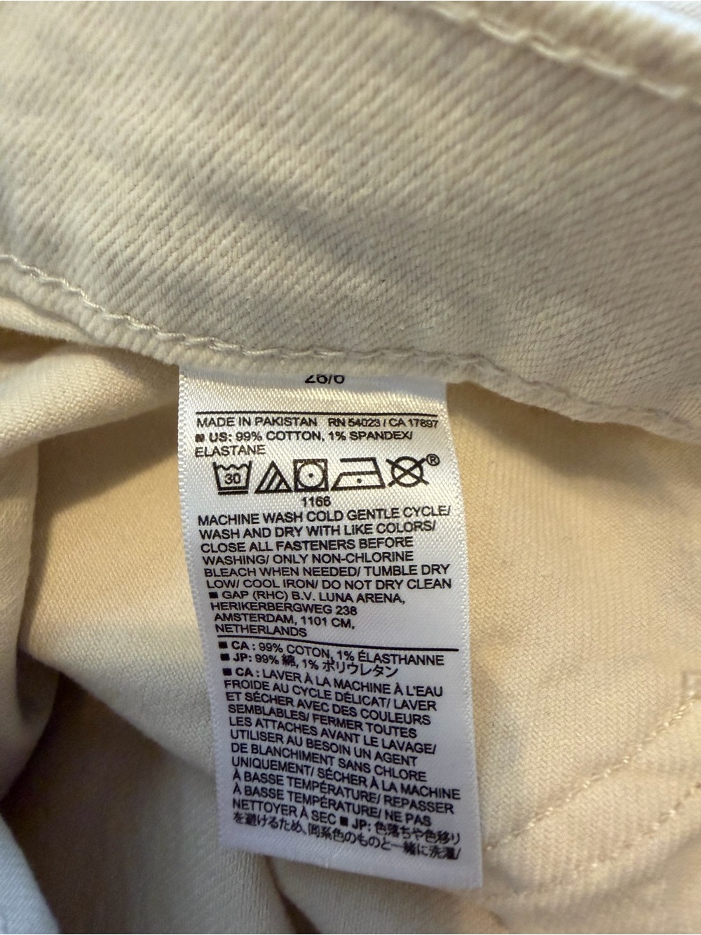 Banana Republic The Beau Jean Cream Color size 28/6 - Picture 8 of 9